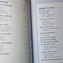 서평세무회계사무소 이미지