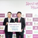 명성어린이집 이미지