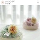 구르미떡공방