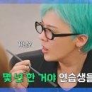 굿데이안경원 네이버블로그