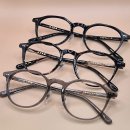 어나더아이즈 안경 이미지