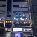 뽀바조이 이미지