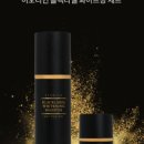 SN코스메틱