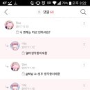 파시 이미지