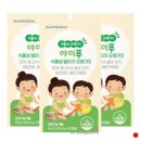 지엠키즈 이미지