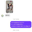 계명세탁소 | 국내 여행 :: 대구 1박 2일 여행