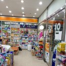 은혜온누리약국 이미지