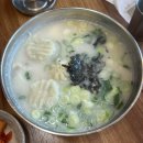 육대장 고산점 | 의정부 고산동맛집 육개장 국밥맛집 육대장