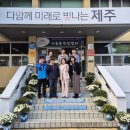 서홍동경로당 이미지