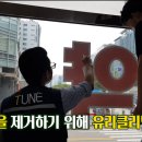 진한약국 이미지