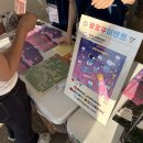 나만의 새활용 가죽 소품 만들기 이미지