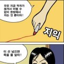 켈리포니아모텔 이미지