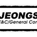 정신건설(주) 네이버블로그