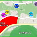 한화꿈에그린 아파트 맞은편 이미지