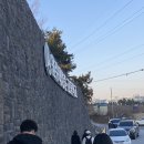 원주대성중학교 | &#34;이렇게 JLPT N3 셤보시면 망합니다&#34; 의 선례를 보여주는 나.