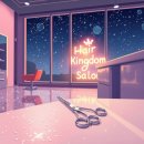 몽이미용실 - 상주시 | 몽이미용실