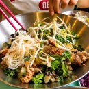 광려천 동로 | 마산 내서 쌀국수 맛집 히포히포