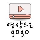 이분이탁구교실