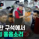 애원식당 이미지