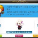 달헤어 이미지