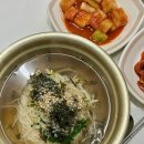 [창원 중앙동] 찐 할매촌국수 내신랑의 원픽 국수집 혜자맛집 “울미 양푼이 촌국수”