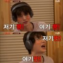 봉순이네 이미지