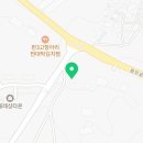 이천킹공인중개사사무소 이미지