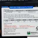 행복한우리약국 이미지