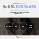 청담공드림피부과의원