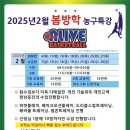 얼라이브스포츠 네이버블로그