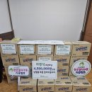 (주)희망조경 이미지