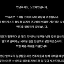 정우용
