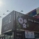 서초플라워 - 서초구 강남대로 27 | 서초플라워