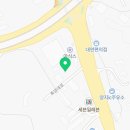 이마트24 용인IC점 이미지