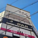 아이슈 | [대전 왁싱] 대전 용문동 왁싱 잘하는곳 '아이슈왁싱' 후기