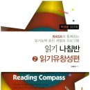 대구대학교 대학원 이미지