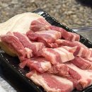 칠금동주민센터사거리 이미지