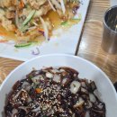 주성 당구장 이미지