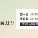 부천리더스피부과의원 네이버블로그