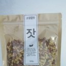 농산물판매장 이미지