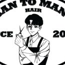 헤어1979 이미지