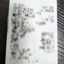 훈모터스 이미지