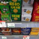 씨유현대점 이미지