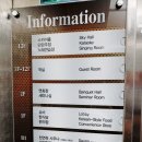 스카이단란주점 이미지