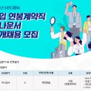 (주)엠비씨충북 - 충주시 | (주)엠비씨충북