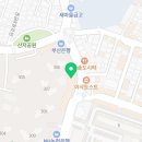 미래안공인중개사사무소 이미지