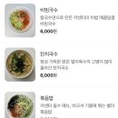 연희카센터 이미지