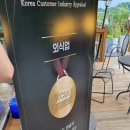 하남 식당 추천! 여름철 보양식 하남 황토민물장어 내돈내산 후기!