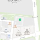 동키치킨명지점 이미지