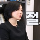 법무법인혜성 이미지